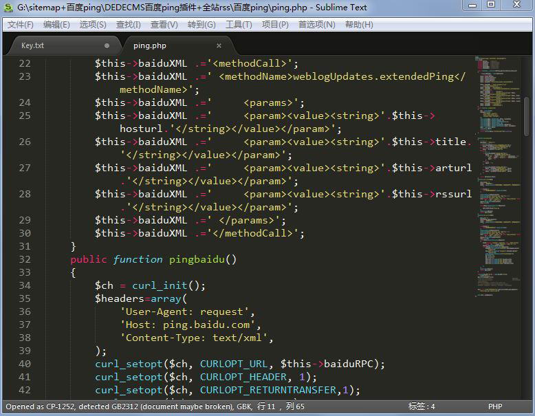 sublime text(����༭��)����